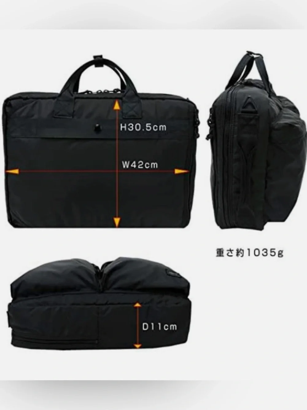 Brand new Yoshida & co. Porter 3 way bag